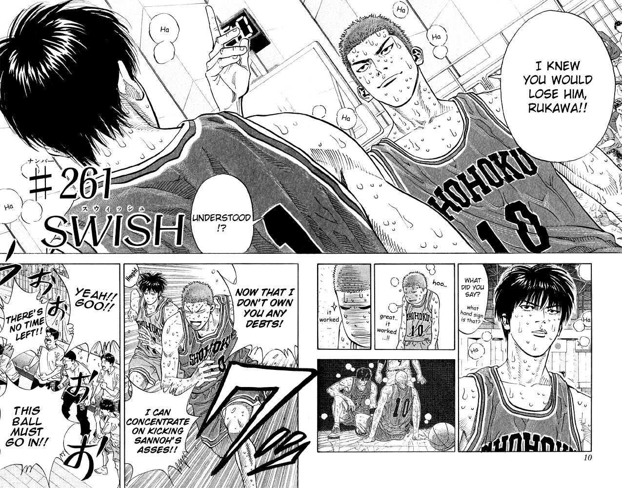 Slam Dunk, Chapter 261 image 07